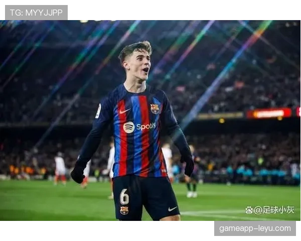 加维弗里克盛赞球队表现，状态持续回暖重燃夺冠希望