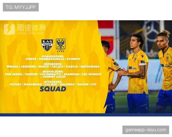 欧本赛季前瞻：新援成色将左右冠军争夺格局