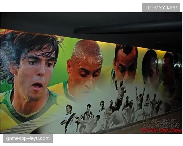 南美足球史诗回眸：激情岁月铸就现代辉煌