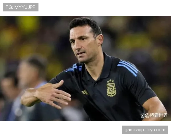 斯卡洛尼战术受挫，阿根廷队关键战表现低迷